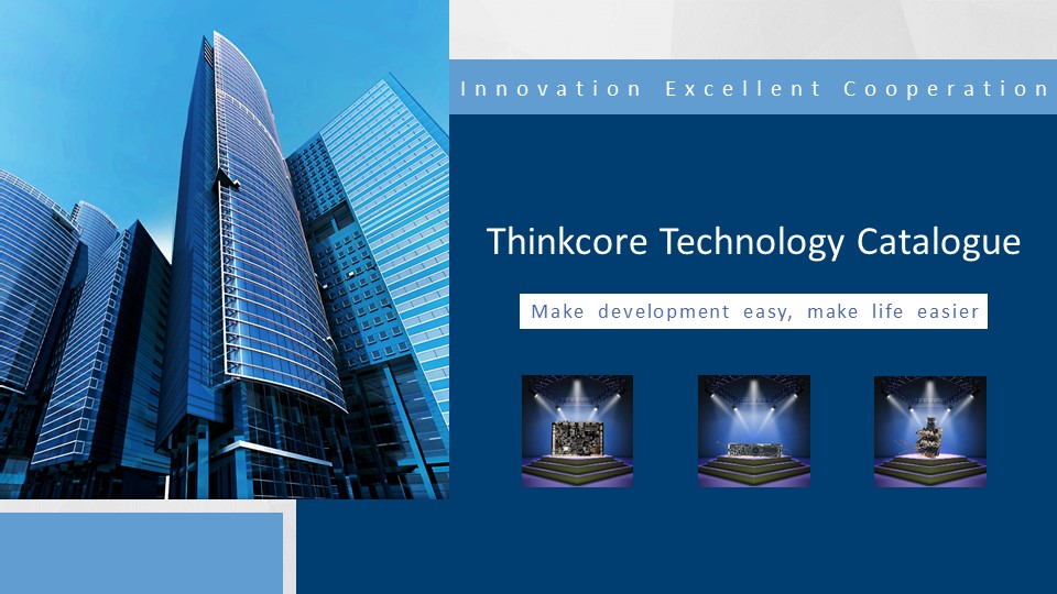 Nouveau catalogue Thinkcore