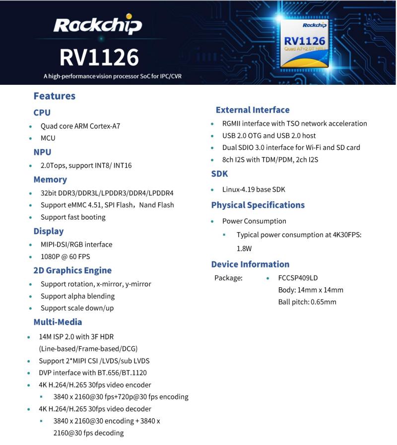 Rockchip rv1126, le choix d'une caméra ipc intelligente à faible consommation d'énergie et hautes performances