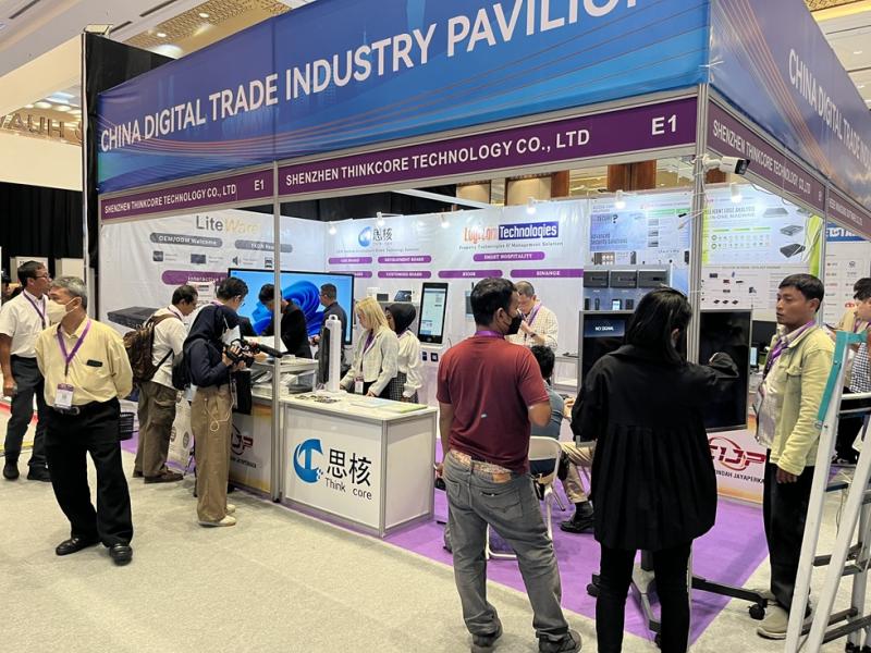 La technologie ShzentHinkcore a participé à la conférence et à l'expo de la transformation numérique de la transformation en Indonésie (DTICX) 2024