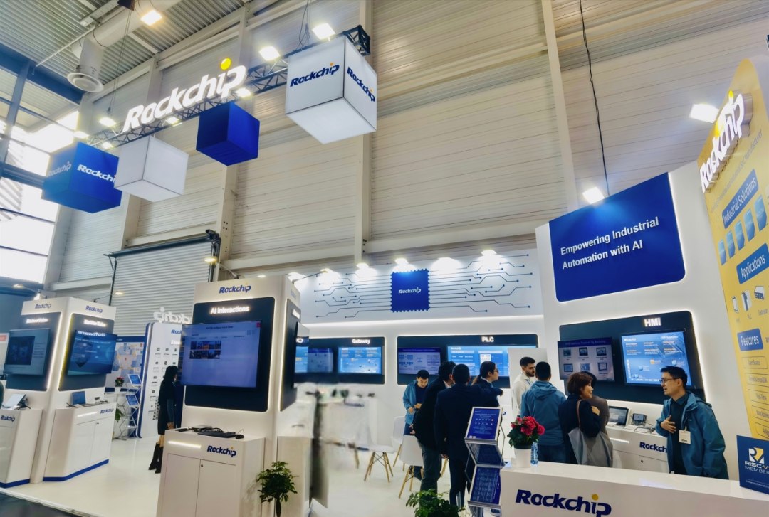 Rockchip a fait une apparition au monde intégré 2025 en Allemagne. Autonomiser l'automatisation industrielle avec l'IA
